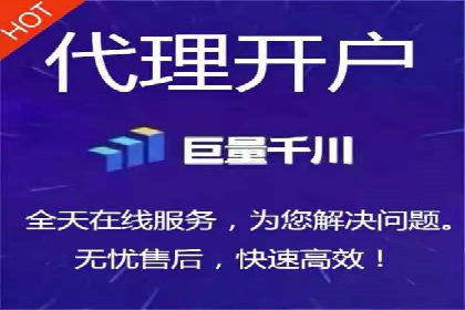 百度竞价公司案例解析：地域定向广告投放