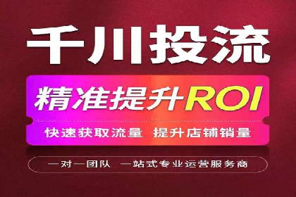 百度推广的SEM策略及其实施案例